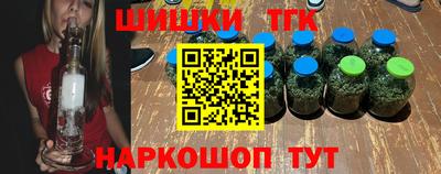 кокаин премиум Канаш