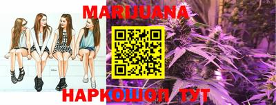 тгк Камышлов