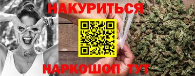 тгк Камышлов