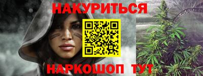 тгк Камышлов