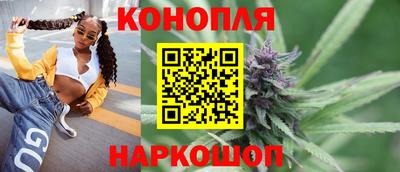 кокаин премиум Канаш