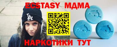 кокаин премиум Канаш