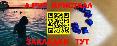 кокаин премиум Канаш