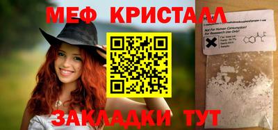 кокаин премиум Канаш